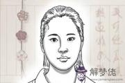 天天想著吃雞游戲的女生面相特征
