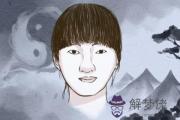 天天想著吃雞游戲的男生面相特征