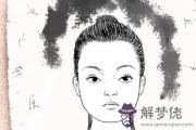 厚嘴唇的女人是不是喜歡在背后嚼舌根