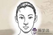 這幾種面相的人一生都很操勞