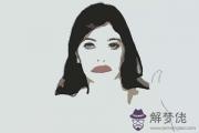 面相強勢的女人臉部有什么特點 氣場強大有氣勢