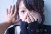 女人眼尾有痣漂亮嗎？女人眼尾下有痣面相好嗎？