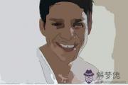 嫉妒心重又愛吃醋的男人面相