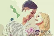 六親不認的男人面相一定要牢記 不可靠要遠離