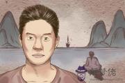 厚唇的男人晚年身體健康嗎