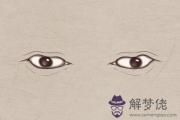 狐貍眼的女人晚年也是過得很好的