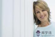 女人什么臉型旺夫 這幾種面相的女人能旺夫