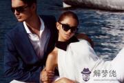 男人面相看感情運婚姻 感情生活美好的男人都擁有的特點