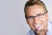 什么樣的特征是晚年貧窮的面相