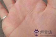 右手斷掌的男人克父母是真的嗎