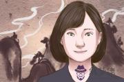 圓臉的女性心思細膩并且很有幫夫運嗎