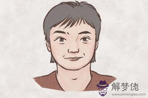 富貴的面相特征