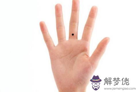 手指有痣的女人命運如何　