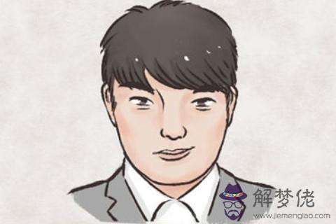 大器晚成的面相特征