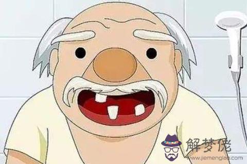 注定漏財的男人面相分析