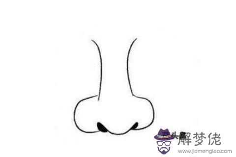 蒜頭鼻的人好不好