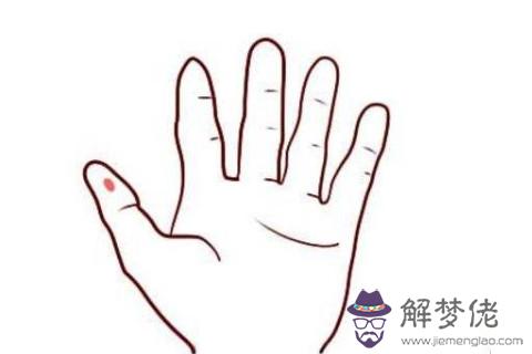 如何通過手指去看人的運勢