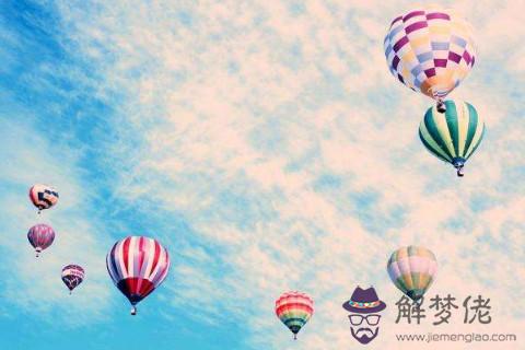 面相如何影響人的命運