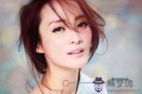 脖子有痣的人命運如何