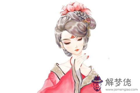 不同肩膀形狀代表什麼意思