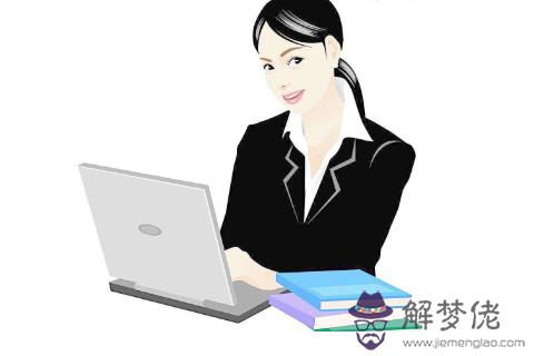 女人有人格魅力的面相
