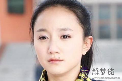 女人嘴邊有痣命運如何