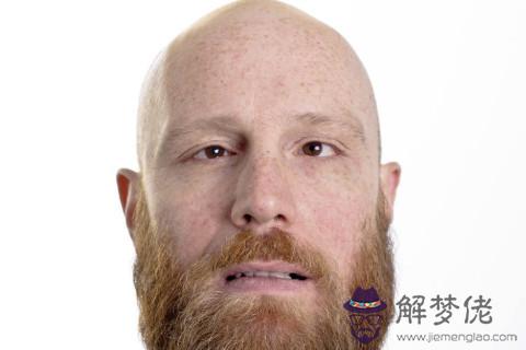 尖酸刻薄的人面相分析