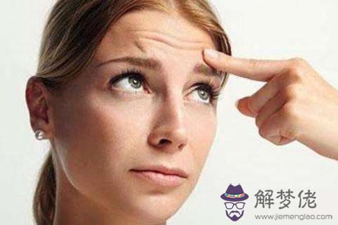 男女皺紋面相分析