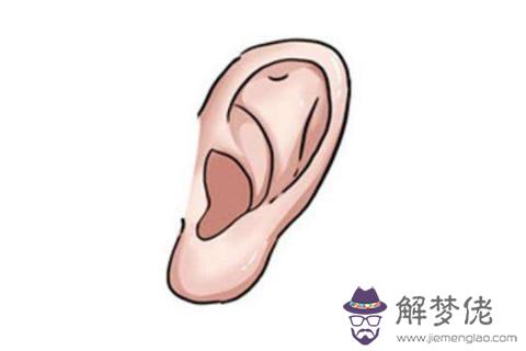 注定一生大富大貴的面相特征