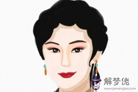 通過看面相知道女人命運狀況