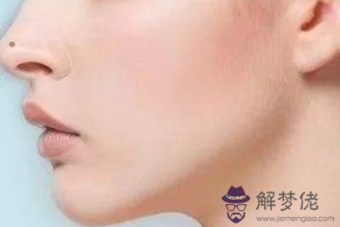 女人鼻尖有痣如何