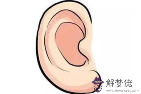 福氣滿滿的面相特征