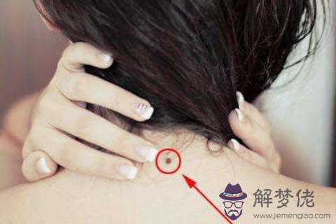哪里長痣是兇痣 