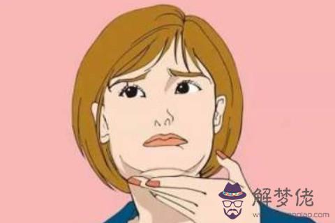 有福氣帶旺身邊的人的面相分析
