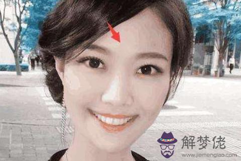 財運極好的女人面相分析