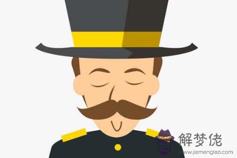 男人感情運勢低的面相特征