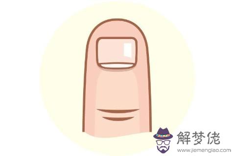 指甲形狀分析人的性格大全