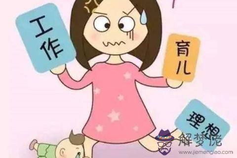 持家有道的女人面相特征有哪些