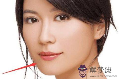 很有福氣的女生面相，有什麼特征？