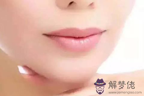 臉圓下巴尖的女人婚姻狀況如何？