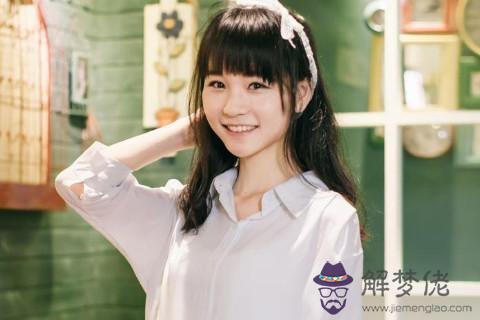 有著桃花紋面相的人運勢怎麼樣？