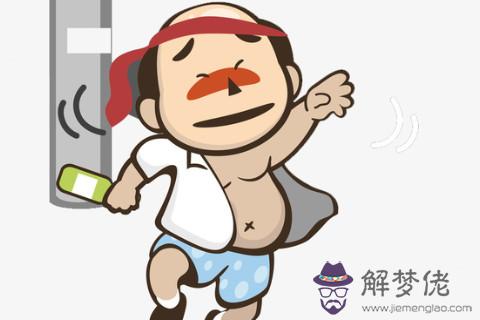 面相分析：倒八字眉毛的人命運和性格
