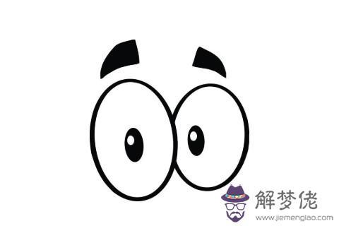 如何從面相上看出一個人的婚姻吉兇