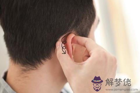 男人面相：如何從面相上看中年運勢好壞
