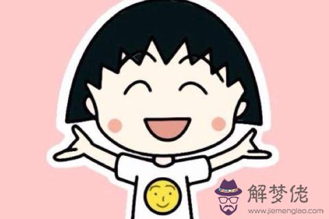 面相分析：有酒窩的女人的命運好嗎？