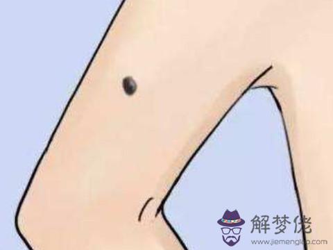 女人手臂有痣保富貴，你有嗎？