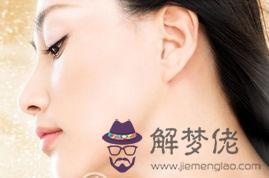 女人沒有耳垂的面相如何,耳垂打洞會不會破財(圖文)