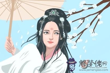 六十四卦圖詳解_第四十一卦山澤損卦(圖文)