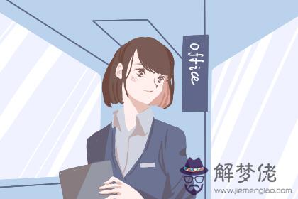 智慧線拓展 什麼是聰明男人的智慧線(圖文)