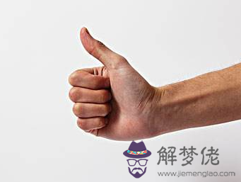 未閉合的鳳眼紋命好嗎